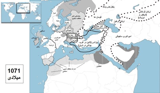 1071AD