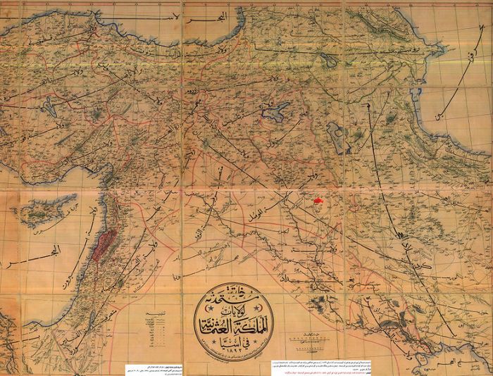 نقشه منطقه کردستان در امپراتوری عثمانی مربوط به سال ۱۸۹۳ میلادی