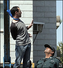 اعدام علنی مجید کاوسی فر، تهران 1387