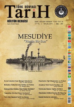 زبان ما: ترکی آذربایجان