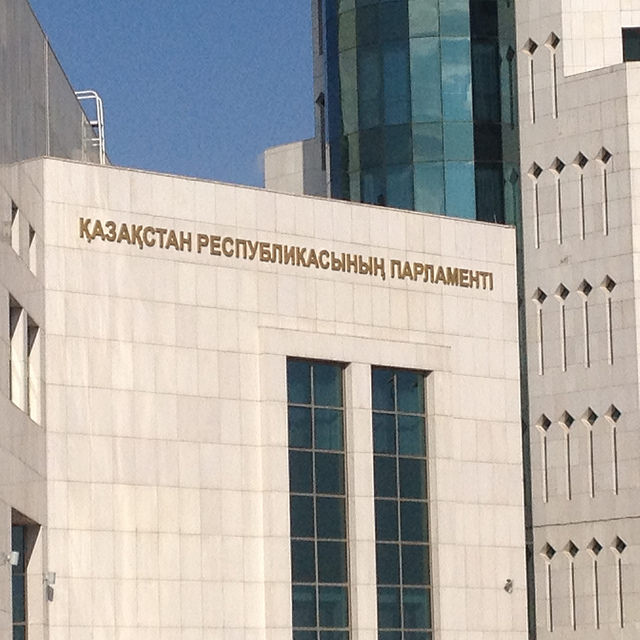 Qazaqstan Respublikasının Parlamenti, Kazakıstan Cumhurıyetinin Parlamentosu قزاقستان جمهوری سینین پارلمانی، پارلمان جمهوری قزاقستان