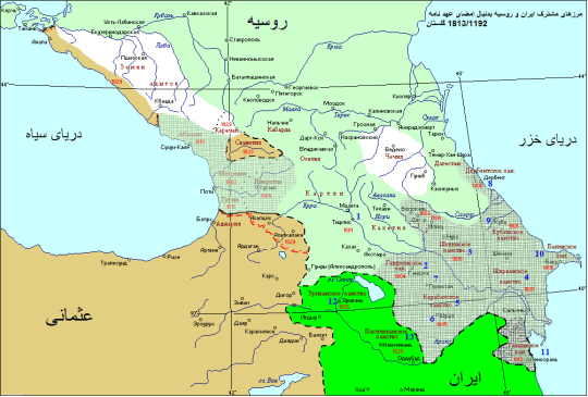 مرزهای ایران و روسیه بعد از عهد نامه گلستان 1813. برای بزرگ کردن نقشه رویش کلیک کنید