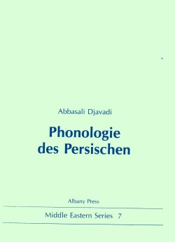 CoverPhonologie2
