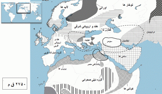 2750BC