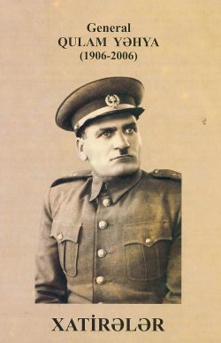 GhYahya