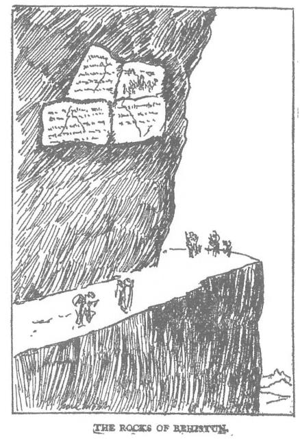 Behistun Inscriptions