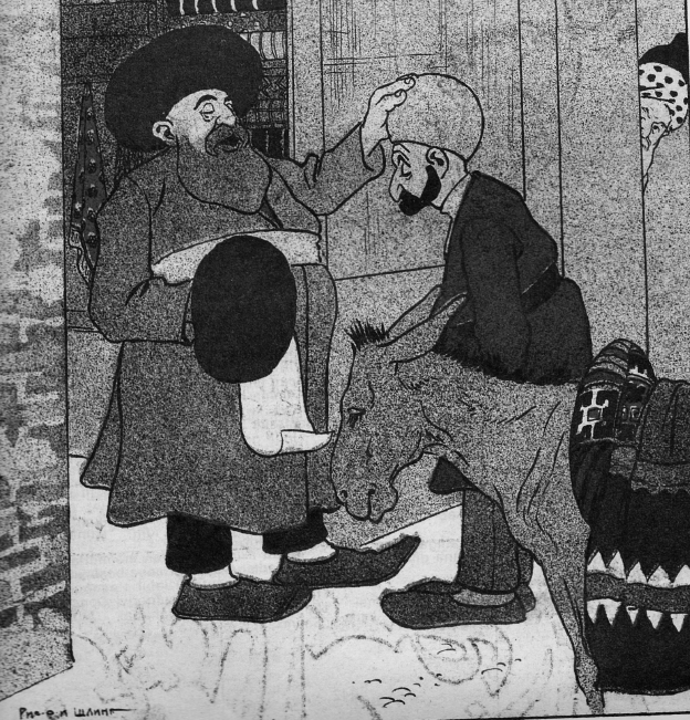 سادات ایران: (2) سید های دروغین