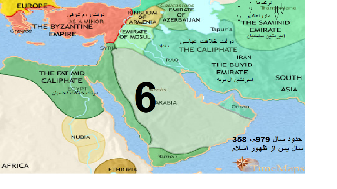 راه دراز مسلمان شدن ترک‌ها