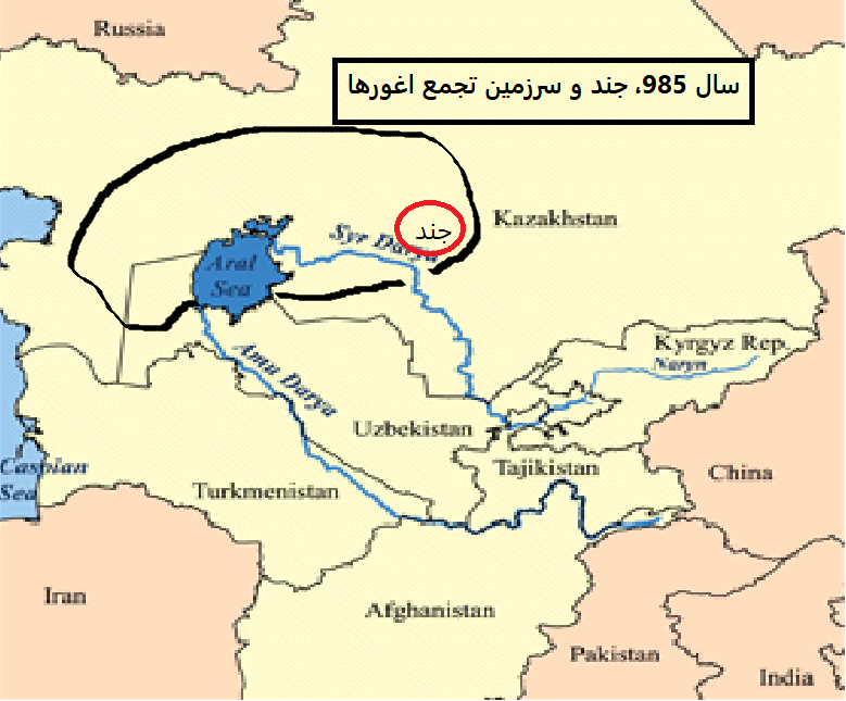 سلجوقیان، اُغوزها و مغول ها