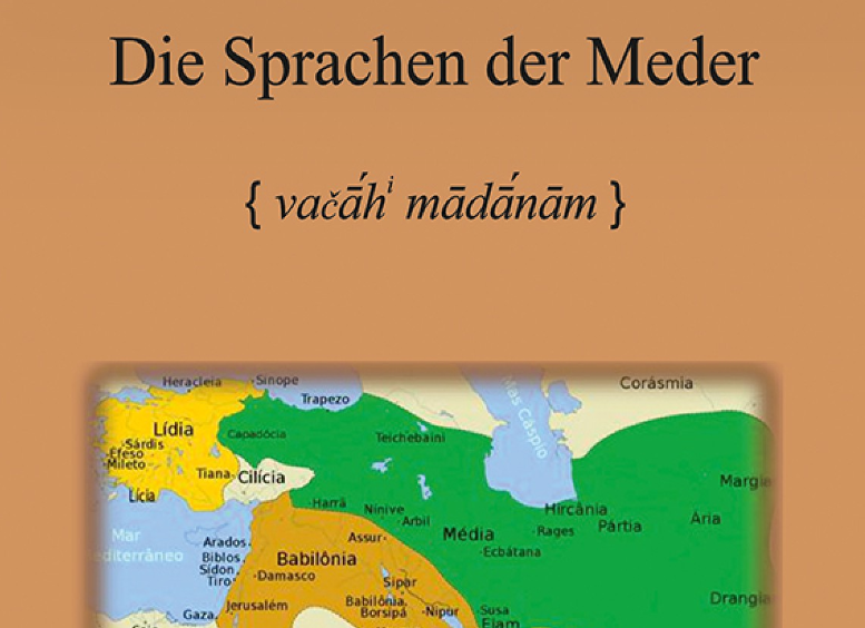 زبان و سرزمین مادها
