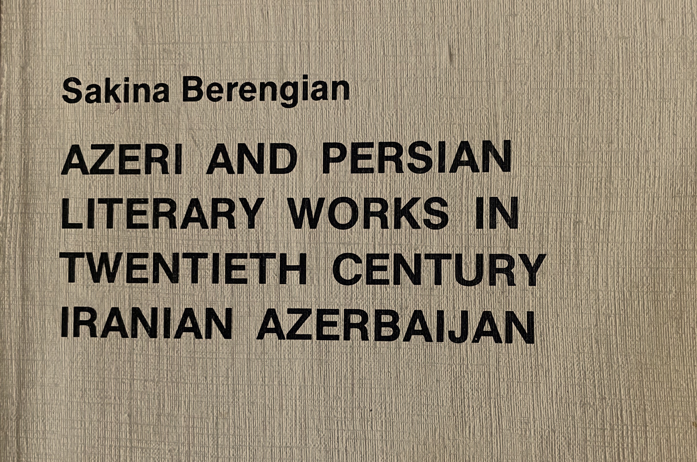 ادبیات آذربایجان ایران در قرن بیستم
