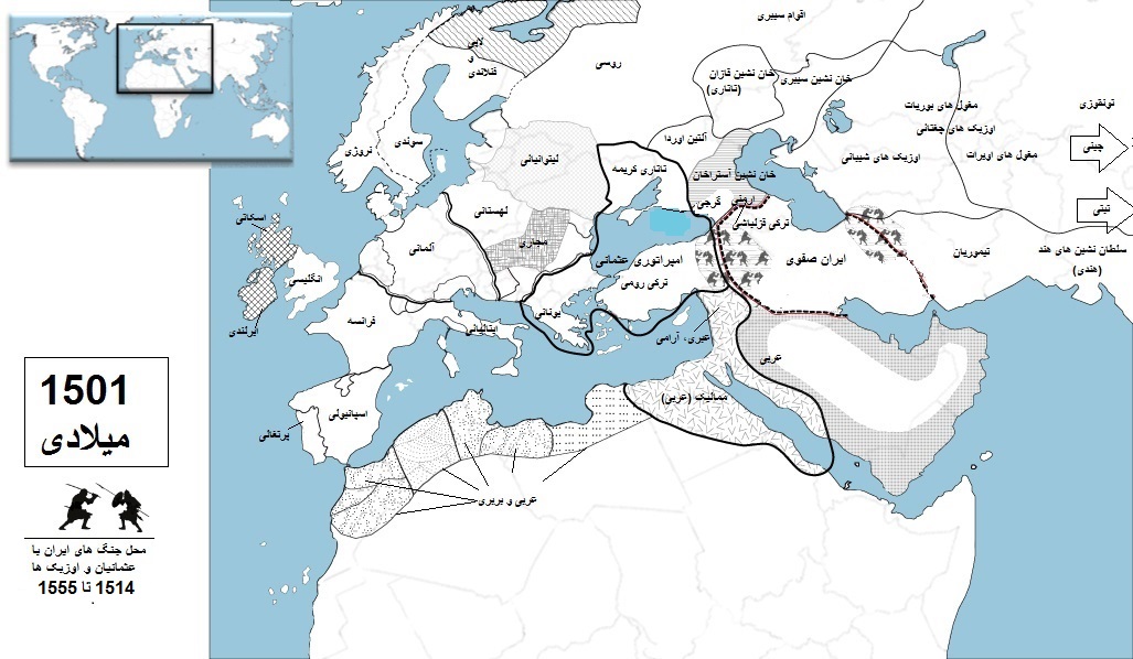 زبان بین سال هاى ١٠٠٠ تا ١٥٠٠