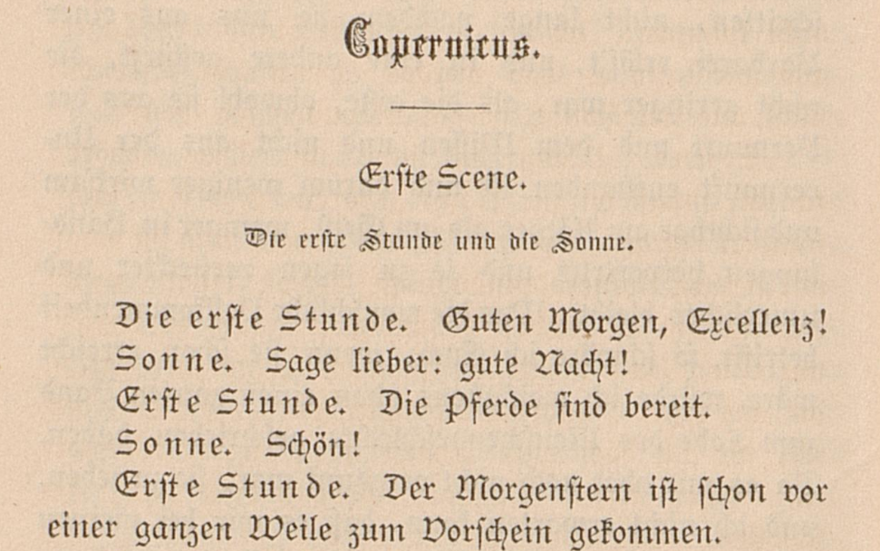 «غرور یک امپراتور»